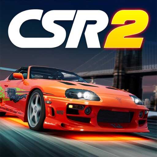 CSR 2